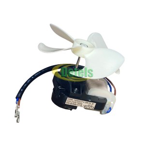 Двигатель (вентилятор) обдува для холодильника Indesit, Ariston, Stinol (C00851159, C00283664) Двигатель (вентилятор) обдува для холодильника Indesit, Ariston, Stinol (C00851159, C00283664)